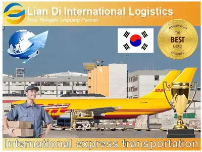 중국에서 한국까지 DHL Courier Express 배송 서비스