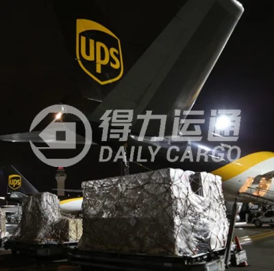 중국의 UPS Express Courier Alibaba 1688 항공 화물 대리점을 통해 앙골라로 배송